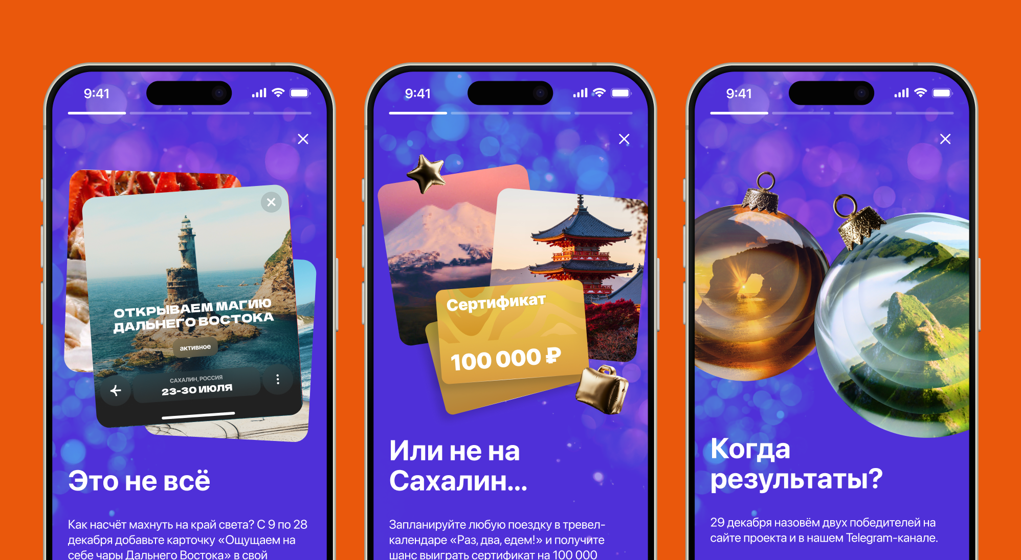 Материал проекта
