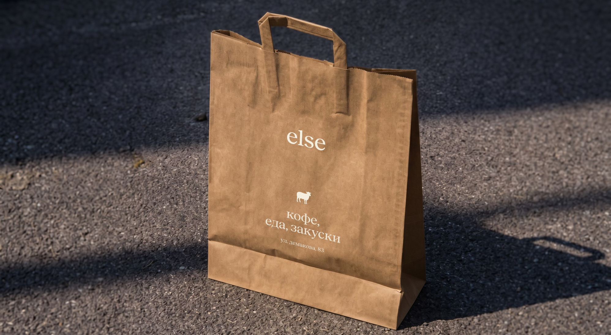 Материал проекта else