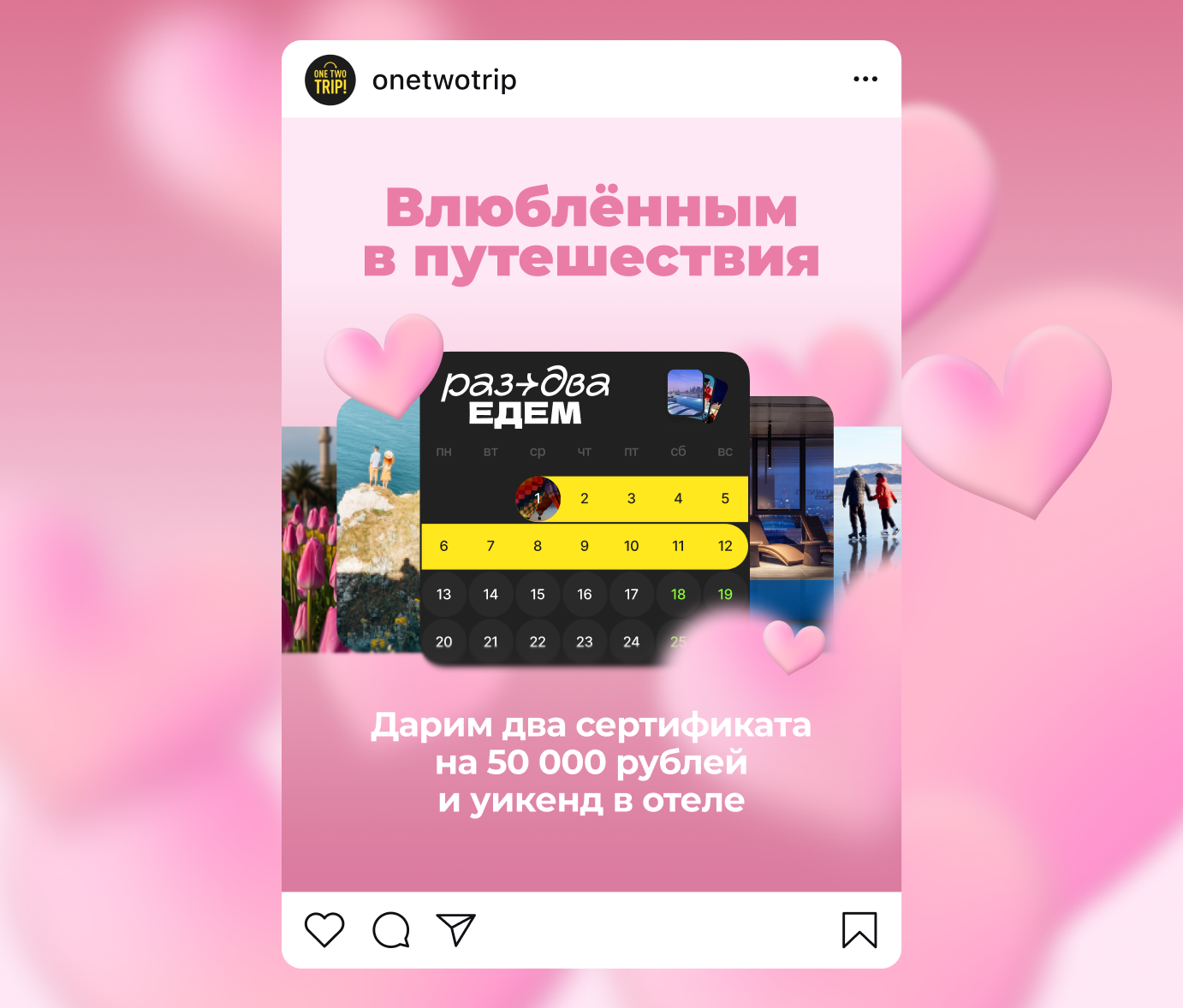 Материал проекта