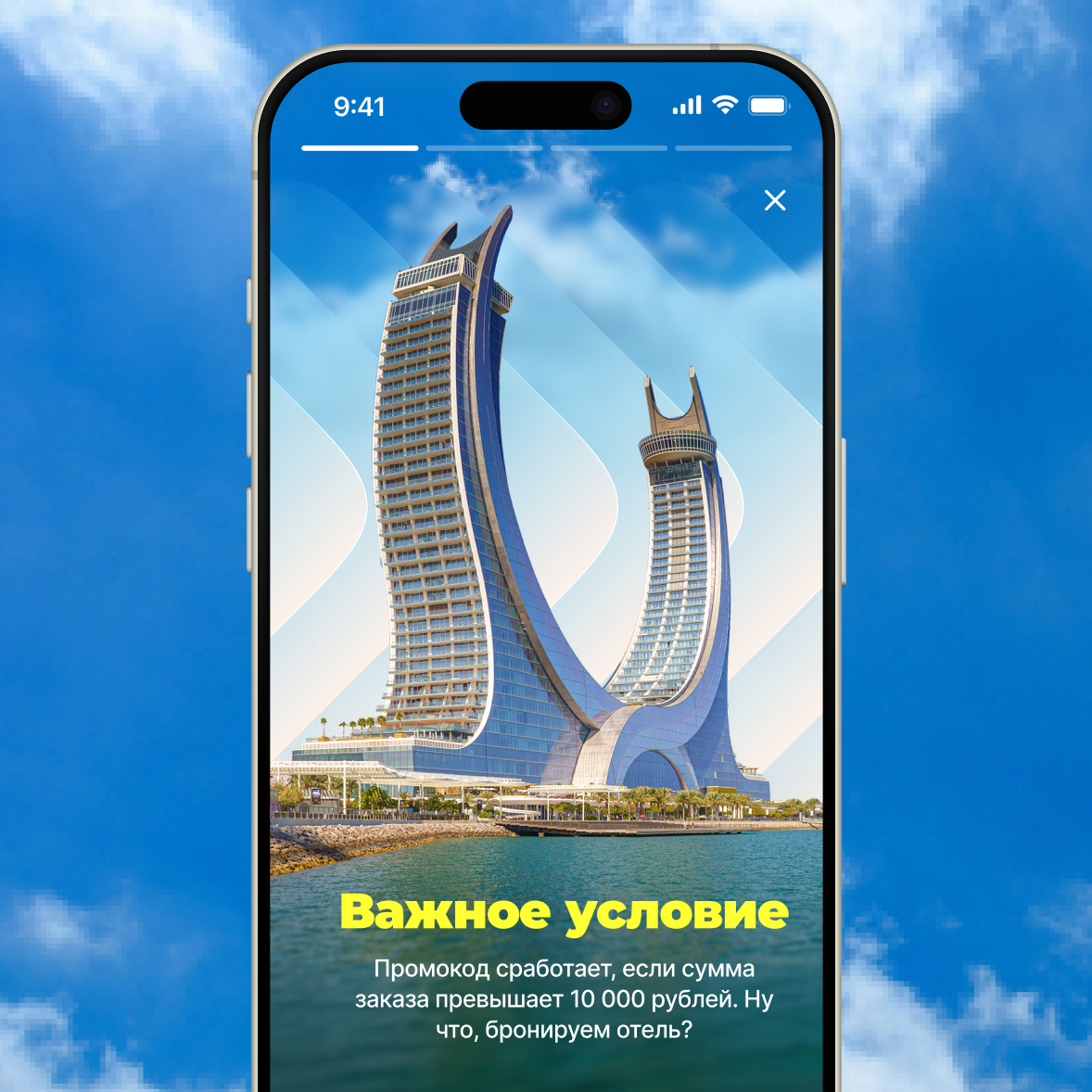 Материал проекта