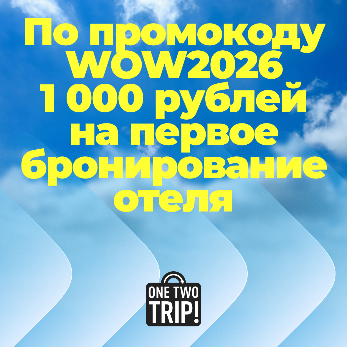Материал проекта